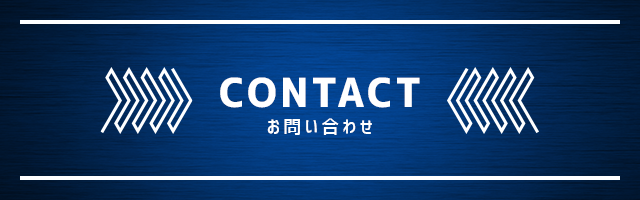 sp_banner_contact